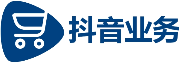 dyks业务24h在线下单平台|快手业务低价自助平台超低价|抖音业务秒单平台24小时自助下单服务免费